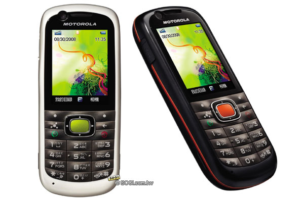 消費卷聰明購 入門實用 10 機聯手抗景氣 消費卷聰明購 入門實用 10 機聯手抗景氣