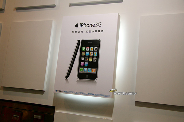 資訊展優惠情報特搜!手機今日不缺席 資訊展優惠情報特搜!手機今日不缺席