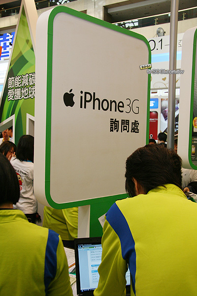 資訊展優惠情報特搜!手機今日不缺席 資訊展優惠情報特搜!手機今日不缺席