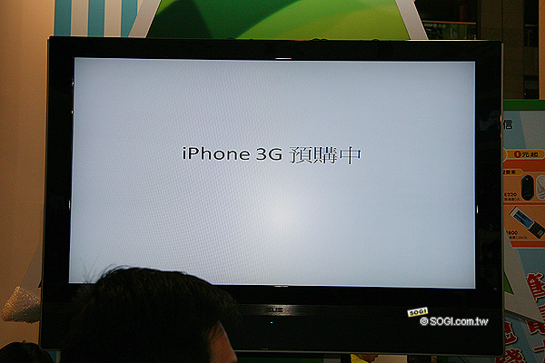 資訊展優惠情報特搜!手機今日不缺席 資訊展優惠情報特搜!手機今日不缺席