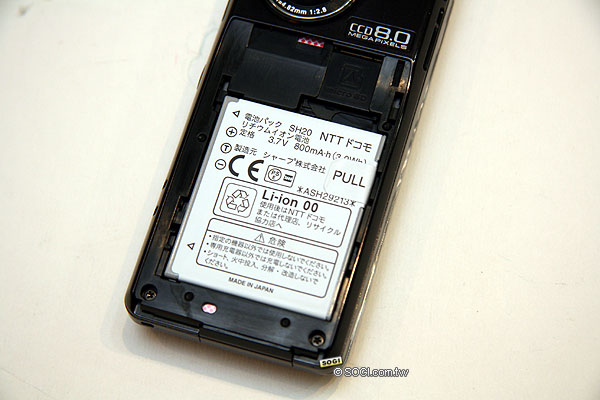 全球首款800萬畫素CCD、AQUOS手機SH-01A 全球首款800萬畫素CCD、AQUOS手機SH-01A