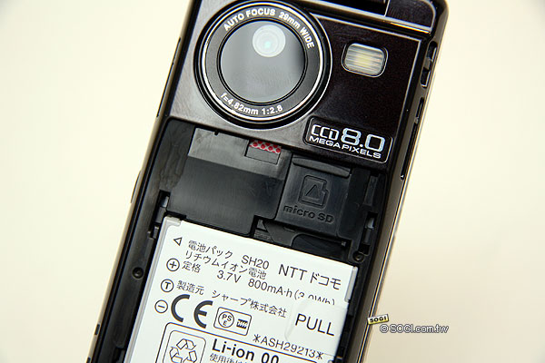 全球首款800萬畫素CCD、AQUOS手機SH-01A 全球首款800萬畫素CCD、AQUOS手機SH-01A