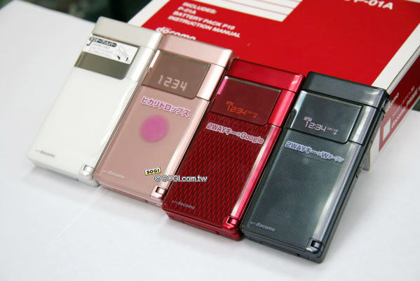 大家一起轉!Panasonic P-01A 五百萬照相手機 大家一起轉!Panasonic P-01A 五百萬照相手機