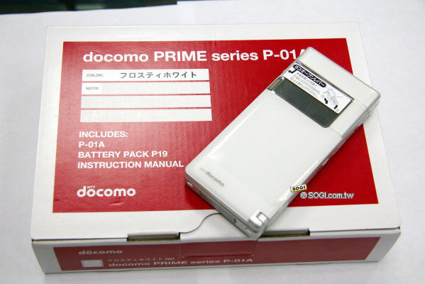 大家一起轉!Panasonic P-01A 五百萬照相手機 大家一起轉!Panasonic P-01A 五百萬照相手機