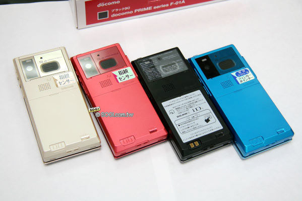 入浴不怕!520 萬畫素、防水機 Fujitsu F-01A 入浴不怕!520 萬畫素、防水機 Fujitsu F-01A