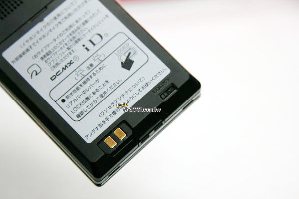 入浴不怕!520 萬畫素、防水機 Fujitsu F-01A 入浴不怕!520 萬畫素、防水機 Fujitsu F-01A