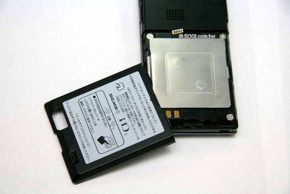 入浴不怕!520 萬畫素、防水機 Fujitsu F-01A 入浴不怕!520 萬畫素、防水機 Fujitsu F-01A