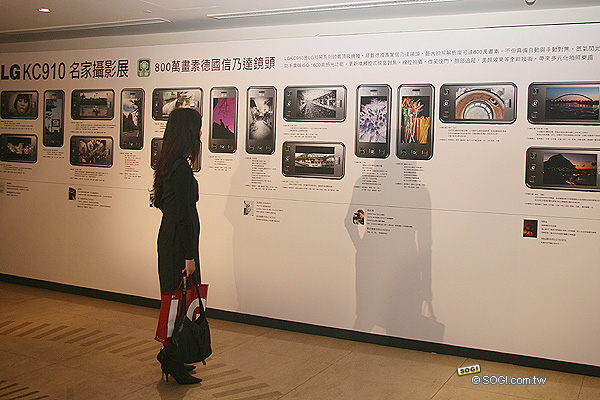 功能通通 Mix 進來！ LG KC910 工藝科技完美結晶