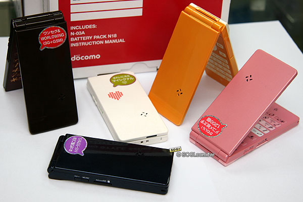 冬季的幸福滋味!NEC極簡美型入門機N-03A 冬季的幸福滋味!NEC極簡美型入門機N-03A