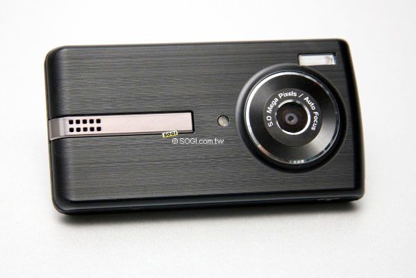 別懷疑一萬有找!「5MP」照相手機 Utec M960 別懷疑一萬有找!「5MP」照相手機 Utec M960