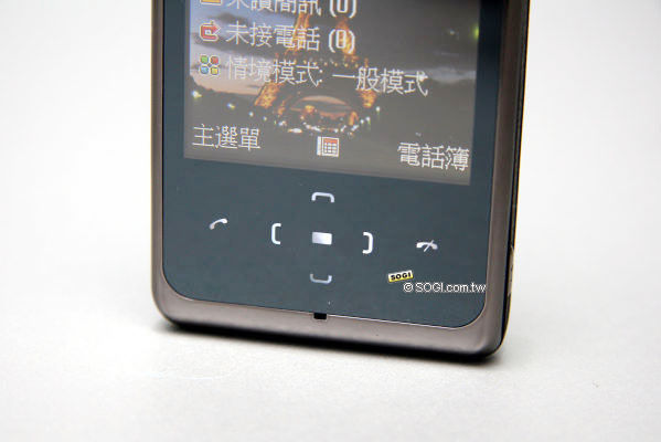 別懷疑一萬有找!「5MP」照相手機 Utec M960 別懷疑一萬有找!「5MP」照相手機 Utec M960