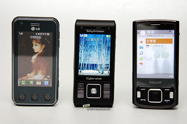 手機還是相機？800 萬畫素三機大亂鬥