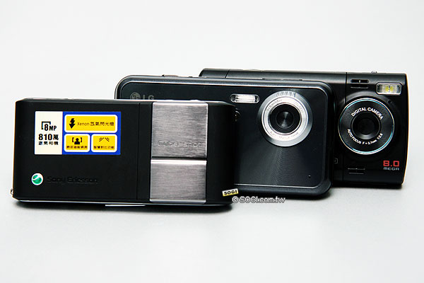 手機還是相機？800 萬畫素三機大亂鬥