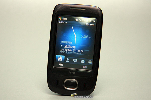 PDA手機價位購機指南 BUY支聰明機好過年! PDA手機價位購機指南 BUY支聰明機好過年!