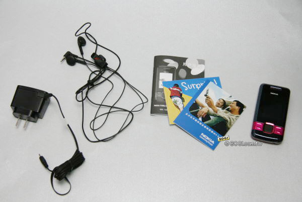 Nokia 7100 Supernova 入門時尚機,開催! Nokia 7100 Supernova 入門時尚機,開催!