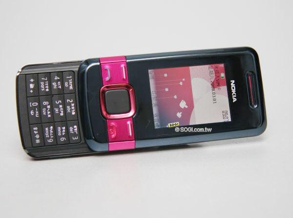 Nokia 7100 Supernova 入門時尚機,開催! Nokia 7100 Supernova 入門時尚機,開催!