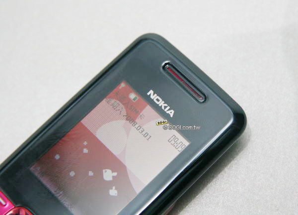 Nokia 7100 Supernova 入門時尚機,開催! Nokia 7100 Supernova 入門時尚機,開催!