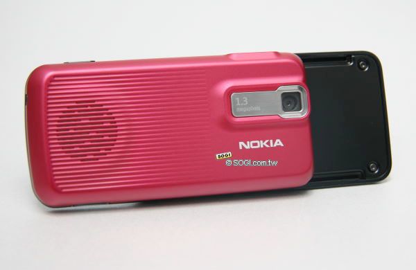 Nokia 7100 Supernova 入門時尚機,開催! Nokia 7100 Supernova 入門時尚機,開催!