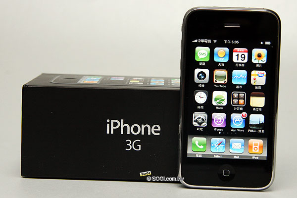 遲來的 Hot Stuff!iPhone 3G 中華版實測 遲來的 Hot Stuff!iPhone 3G 中華版實測