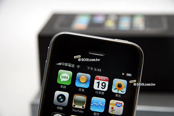遲來的 Hot Stuff!iPhone 3G 中華版實測 遲來的 Hot Stuff!iPhone 3G 中華版實測