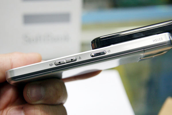 世界之最!3.8 吋觸控指「舞」機 Sharp 931SH 世界之最!3.8 吋觸控指「舞」機 Sharp 931SH