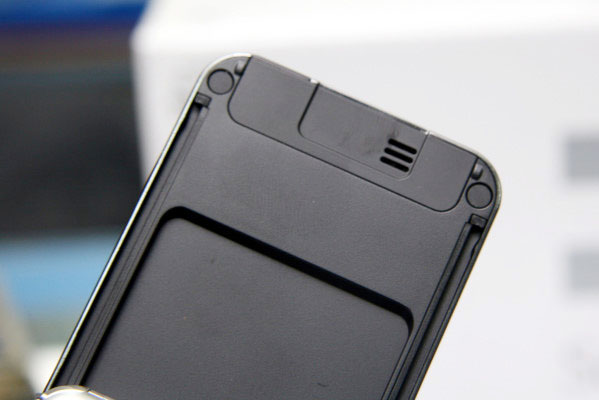 世界之最!3.8 吋觸控指「舞」機 Sharp 931SH 世界之最!3.8 吋觸控指「舞」機 Sharp 931SH