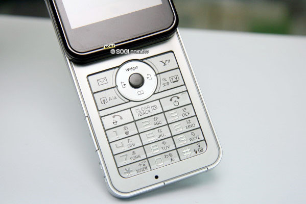 世界之最!3.8 吋觸控指「舞」機 Sharp 931SH 世界之最!3.8 吋觸控指「舞」機 Sharp 931SH