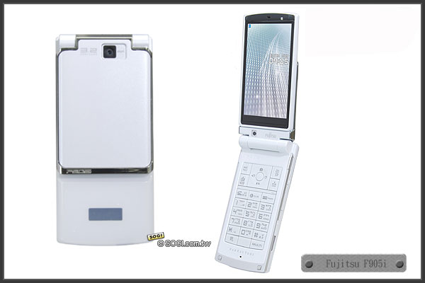 手機王 2009 年 1 月新機月報 手機王 2009 年 1 月新機月報