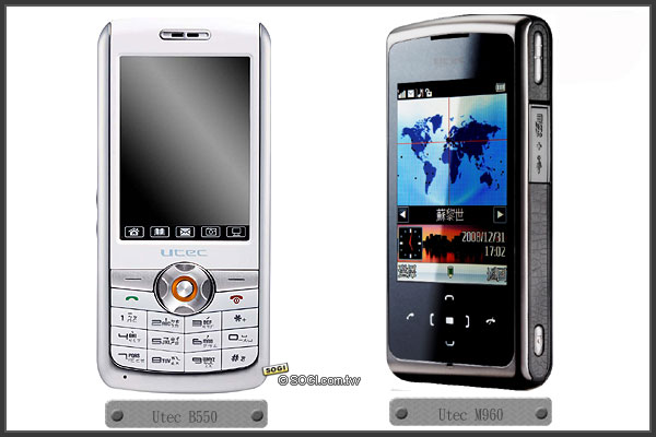 手機王 2009 年 1 月新機月報 手機王 2009 年 1 月新機月報