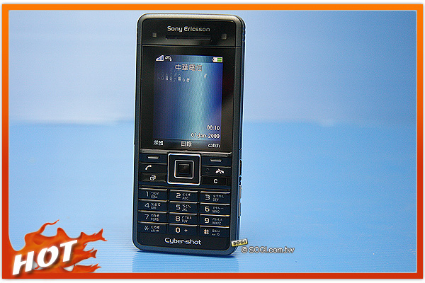 最 HOT 是我!2008年 SOGI 十大熱門手機 最 HOT 是我!2008年 SOGI 十大熱門手機