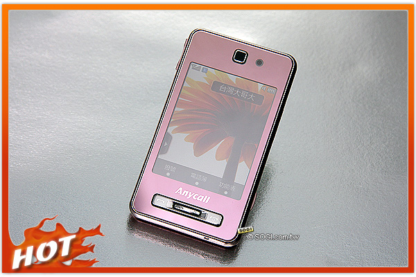 最 HOT 是我!2008年 SOGI 十大熱門手機 最 HOT 是我!2008年 SOGI 十大熱門手機