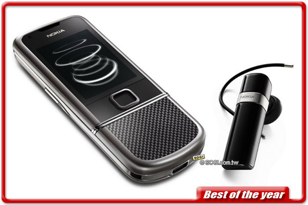 Best of the year！2008 年 SOGI 編輯推薦大獎