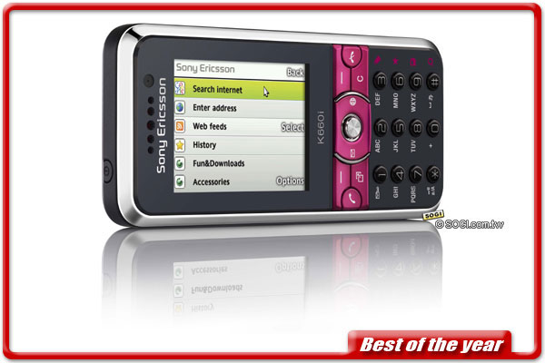 Best of the year！2008 年 SOGI 編輯推薦大獎