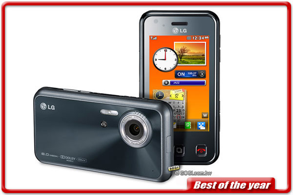 Best of the year！2008 年 SOGI 編輯推薦大獎