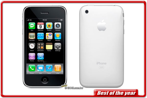 Best of the year！2008 年 SOGI 編輯推薦大獎