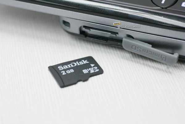 LG KP275 輕 3G 初級機種,優雅入門 LG KP275 輕 3G 初級機種,優雅入門