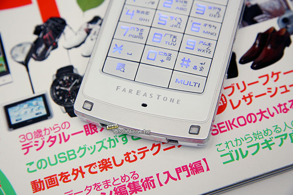 富士通首款中文3.5G i-mode手機F905i實測 富士通首款中文3.5G i-mode手機F905i實測