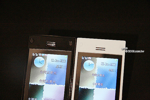 月夜星空 Utec 星鑽機 設計款概念首發 月夜星空 Utec 星鑽機 設計款概念首發