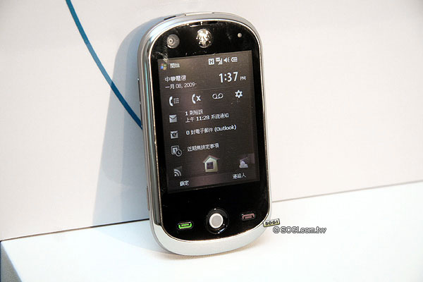 MOTO A3100 發表 觸控價 15,900 元進攻市場 MOTO A3100 發表 觸控價 15,900 元進攻市場