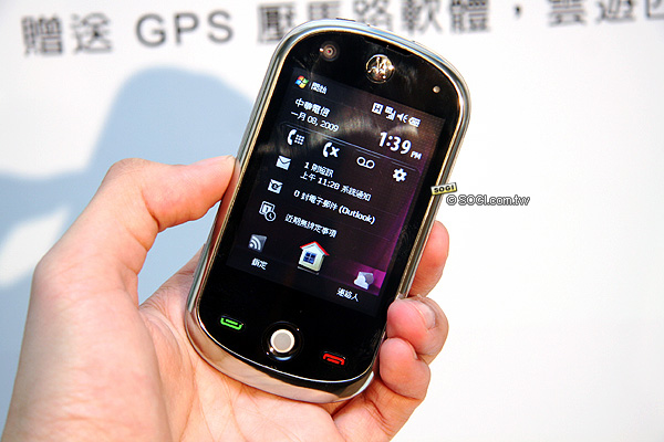 MOTO A3100 發表 觸控價 15,900 元進攻市場 MOTO A3100 發表 觸控價 15,900 元進攻市場