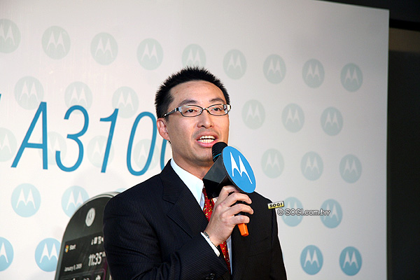 MOTO A3100 發表 觸控價 15,900 元進攻市場 MOTO A3100 發表 觸控價 15,900 元進攻市場