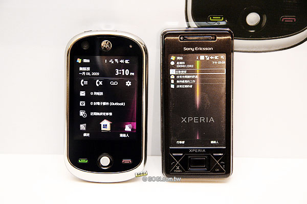 MOTO A3100 發表 觸控價 15,900 元進攻市場 MOTO A3100 發表 觸控價 15,900 元進攻市場