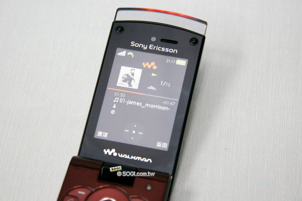 換色!Sony Ericsson W980 低調華麗酒紅夜店風 換色!Sony Ericsson W980 低調華麗酒紅夜店風