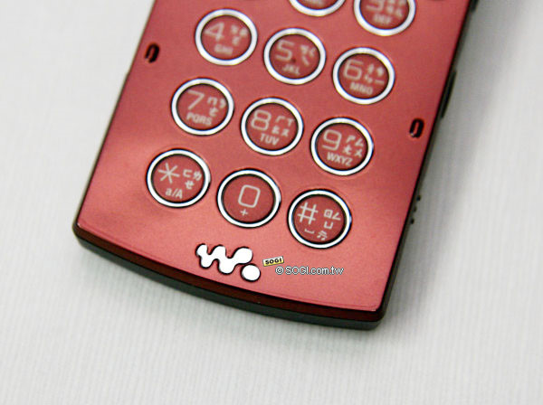 換色!Sony Ericsson W980 低調華麗酒紅夜店風 換色!Sony Ericsson W980 低調華麗酒紅夜店風