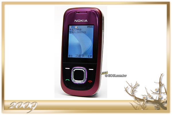 換新機過好年 十款消費券 0 元購機報你知 換新機過好年 十款消費券 0 元購機報你知