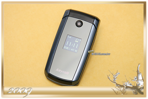 換新機過好年 十款消費券 0 元購機報你知 換新機過好年 十款消費券 0 元購機報你知