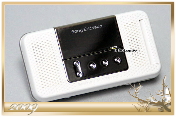 換新機過好年 十款消費券 0 元購機報你知 換新機過好年 十款消費券 0 元購機報你知