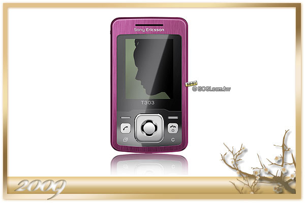 換新機過好年 十款消費券 0 元購機報你知 換新機過好年 十款消費券 0 元購機報你知