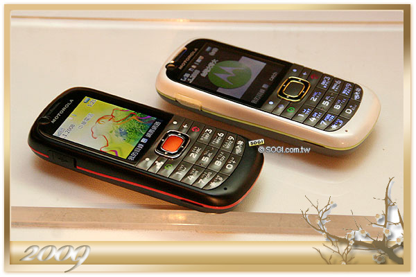 換新機過好年 十款消費券 0 元購機報你知 換新機過好年 十款消費券 0 元購機報你知