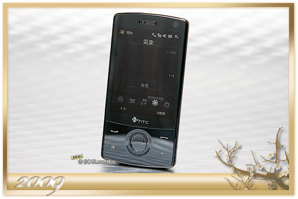 省最多推薦機！精選七款強悍機種